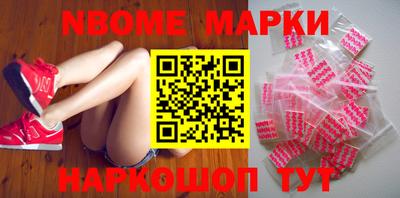 гидропоника Бугуруслан