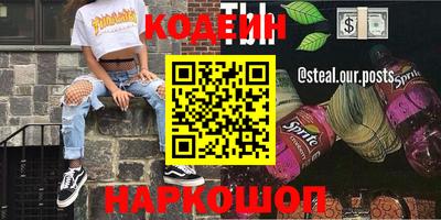 MDMA Premium VHQ Апшеронск