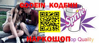 круглые Апрелевка