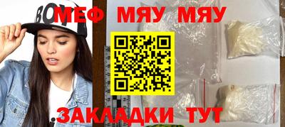 круглые Апрелевка