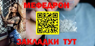 экстази Бузулук