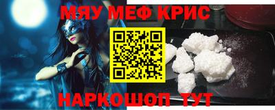 экстази Бузулук