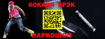 экстази Бузулук