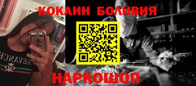 прущая мука Аргун