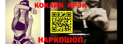 круглые Апрелевка