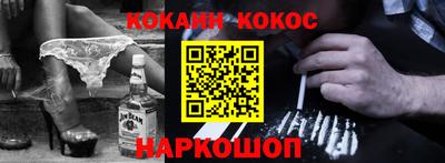 круглые Апрелевка