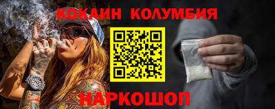 экстази Бузулук