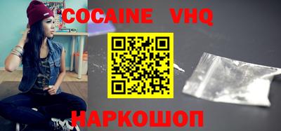 круглые Апрелевка