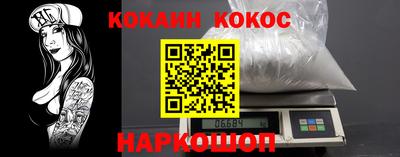 круглые Апрелевка