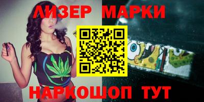 MDMA Premium VHQ Апшеронск