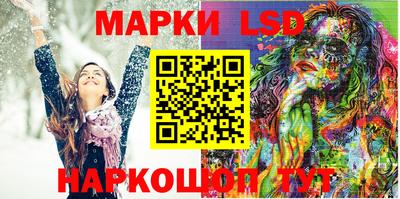 MDMA Premium VHQ Апшеронск