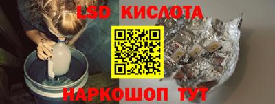 прущая мука Аргун