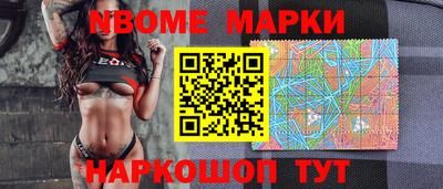 MDMA Premium VHQ Апшеронск