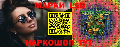 MDMA Premium VHQ Апшеронск