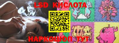 каннабис Будённовск