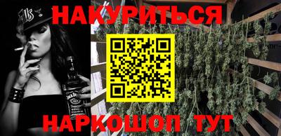 прущая мука Аргун