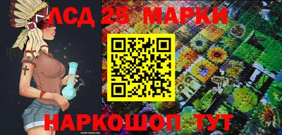каннабис Будённовск