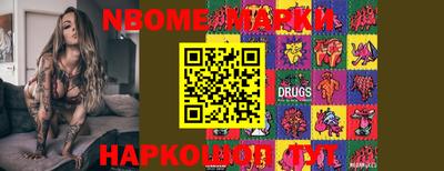 MDMA Premium VHQ Апшеронск