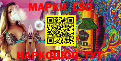 MDMA Premium VHQ Апшеронск