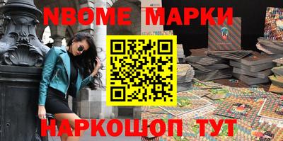 каннабис Будённовск