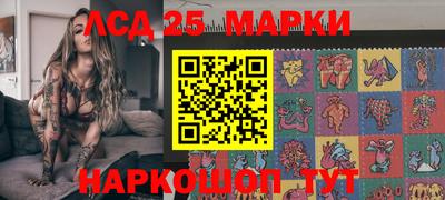 экстази Бузулук