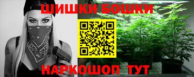 гидропоника Бугуруслан
