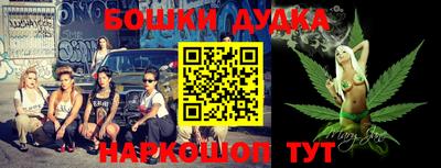 MDMA Premium VHQ Апшеронск