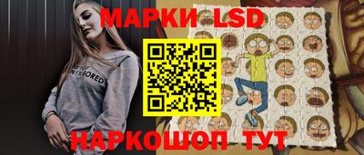каннабис Будённовск