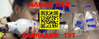 экстази Бузулук
