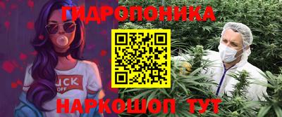 трава Будённовск