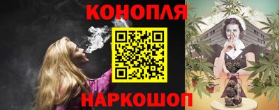 гидропоника Бугуруслан