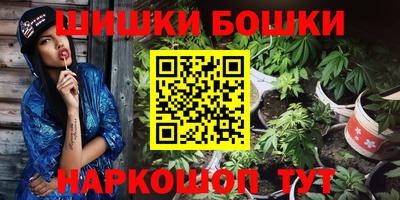 прущая мука Аргун