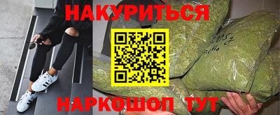 круглые Апрелевка