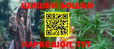 MDMA Premium VHQ Апшеронск