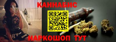 гидропоника Бугуруслан