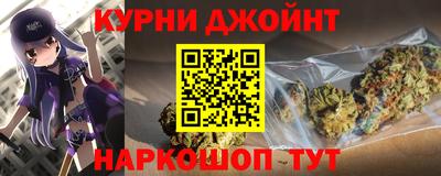 гидропоника Бугуруслан