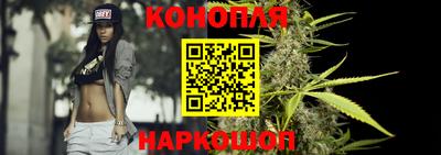 гидропоника Бугуруслан