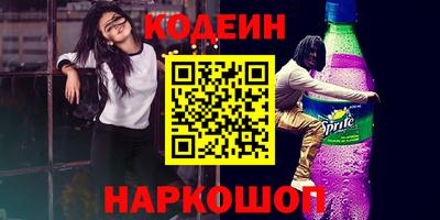 MDMA Premium VHQ Апшеронск