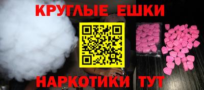 гидропоника Бугуруслан