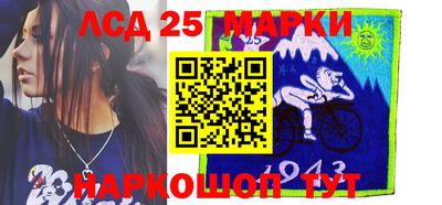 MDMA Premium VHQ Апшеронск