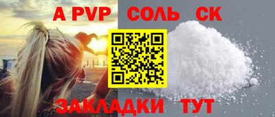 экстази Бузулук