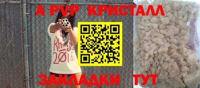 экстази Бузулук