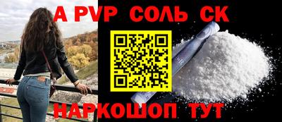 гидропоника Бугуруслан