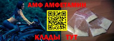 экстази Бузулук