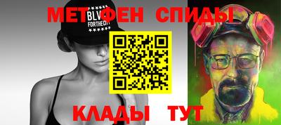 прущая мука Аргун