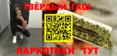гидропоника Бугуруслан