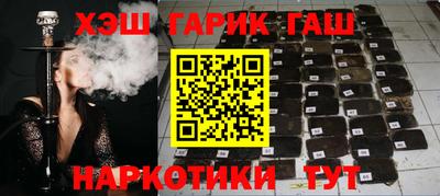 прущая мука Обнинск