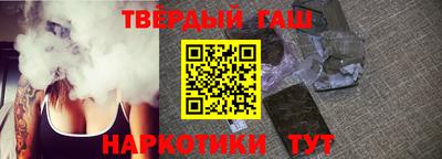 MDMA Premium VHQ Апшеронск