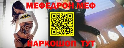 экстази Бузулук