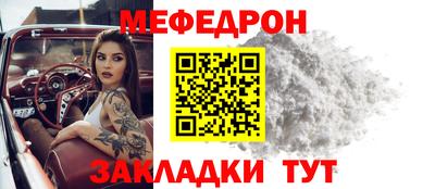 MDMA Premium VHQ Апшеронск